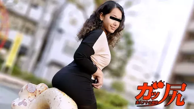 Ae tham gia list kênh tại
