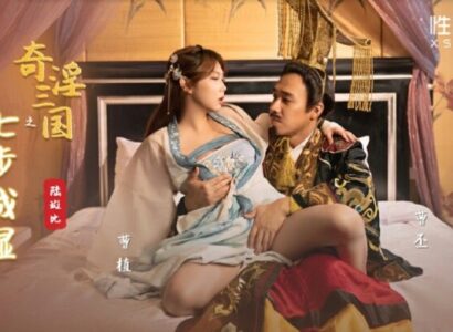 Vừa địt vừa nghe điện thoại của chồng