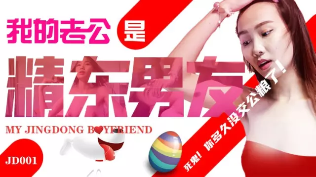 Chồng yếu sinh lý vợ liền địt nhau vụng trộm cùng em chồng