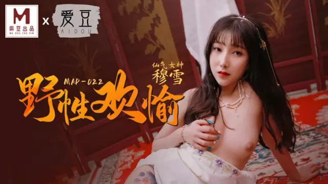 gạ live