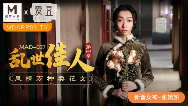 259 Thằng này có con vợ xinh mà lồn trắng đẹp thiệt Thập Cẩm Boxasdd
